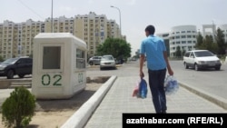 Illýustrasiýa suraty. Aşgabat. Arhiwden alyndy.