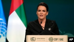 Каталин Новак 