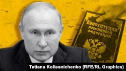 КОЛЛАЖ – Владимир Путин, Конституция России