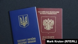 Ukrain we rus pasportlary 