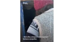 "Такая у нас эвакуация"