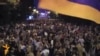 WATCH: Protesters Remain In Central Yerevan Despite Police Warnings