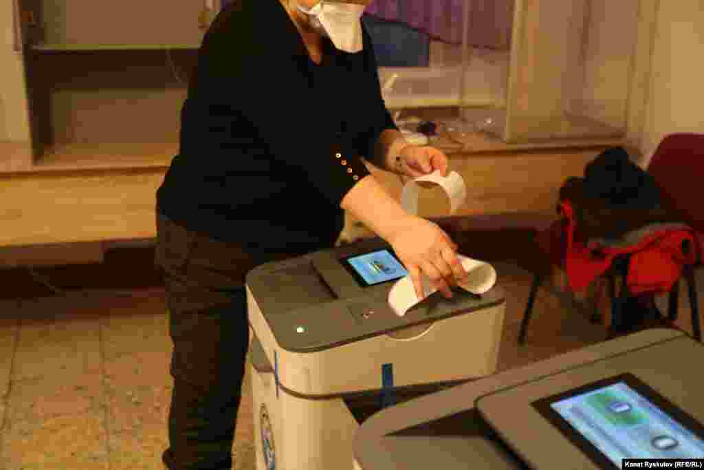 Дагы бир тест