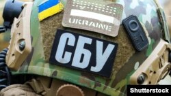 СБУ додає, що фігурант входив до агентурної мережі ФСБ, яку Служба безпеки викрила в січні цього року