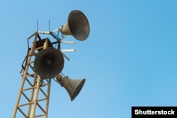 Система оповіщення, ілюстративне фото