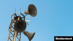 Система оповещения населения