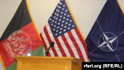 ماموریت حمایت قاطع به رهبری ناتو در افغانستان