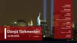 9/11 ýyl dönümi: 11-nji sentýabr hüjümleri, terrora garşy global uruş we Merkezi Aziýa