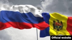 Ռուսաստանի և Մոլդովայի դրոշները, արխիվ