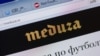 Meduza was among the top 10 most-cited Russian-language Internet sources in 2020.