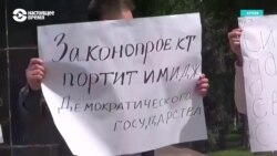 В Кыргызстане намерены усилить контроль за НПО