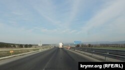 "Таврида" юлы, иллюстратив фото 