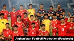 د افغانستان د فوټبال تر ۱۷ کلنو کم عمره لوبډله
