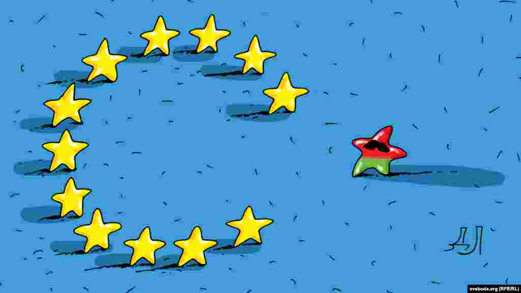 У траўні 2008 году Эўразьвяз абвясьціў ініцыятыву &laquo;Усходняе партнэрства&raquo; для краінаў-суседзяў, у якую была запрошаная і Беларусь.