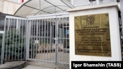 Посольство Росії у Празі. Чехія
