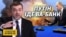 Наступ на Україну буде кінцем Росії – Андрій Загороднюк