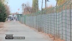 Як люди з України їдуть у Росію? (відео)