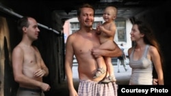 Арт-группа "Война"