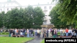 Маўклівая акцыя ў Магілёве 29 чэрвеня.