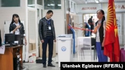 Бишкектеги добушкана. 