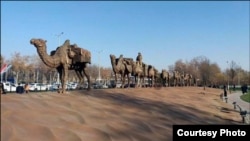 Иллюстратив сурат.