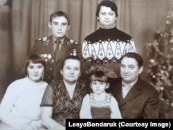 У колі сім'ї, 1984 рік