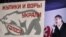 Протестная акция на Чистых прудах - позитивный итог прошедших выборов, считают представители несистемной оппозиции