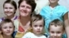 Светлана Давыдова с детьми