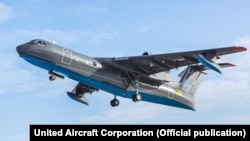 Ռուսական արտադրության Be-200 օդանավ