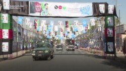 Fears Of Voter Fraud, Violence Keep Afghanistan On Edge Before Election