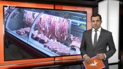 Ахбори Озодӣ аз 26-уми декабри соли 2023