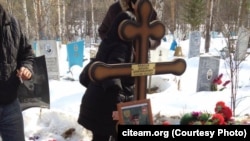 Могила Михаила Нефедова, бойца "ЧВК Вагнера", погибшего в Сирии в начале 2017 года