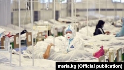 Коронавирус менен ооругандар үчүн бейтапкана. Кыргызстан. Август, 2020-жыл.