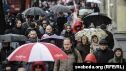 Чарнобыльскі шлях — 2017, Менск 