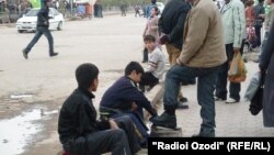 Акс аз бойгонӣ.