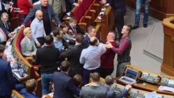 Лещенко та Мельничук побилися в Раді (відео)