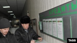 Россияне опять потянулись за кредитами в банки