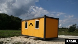 На цьому місці мають збудувати стадіон до чемпіонату у Львові. 9 вересня 2008 року. Фото Михайла Дашковича