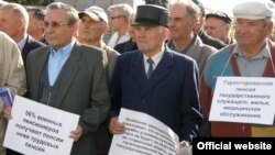 Хәрби пенсионерлар пикеты