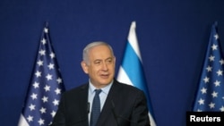 Израилдин премьер-министри Биньямин Нетаньяху. 