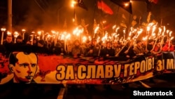 Щорічна смолоскипова хода до дня народження лідера ОУН(б) Степана Бандери у Києві