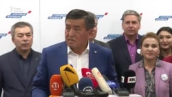 Жээнбеков: Сделаю все возможное, чтобы оправдать доверие народа