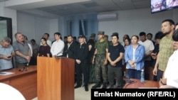 Биринчи май райондук соту 3-июнда Кой-Таш окуясына байланыштуу Алмазбек Атамбаев баштаган бир нече кишиге өкүм чыгарды.