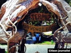 Термиз шаҳар "Ҳайвонот боғи"