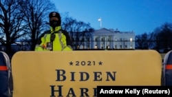 Вашингтон перед інавгурацією президента США Джо Байдена і віцепрезидентки Камали Гарріс, 20 січня 2021 року