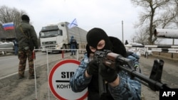 Крым в осаде военных