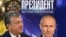 Mirziyoyev haqidagi film nomi ham o‘xshash - “O‘zbekiston. Yangilanayotgan tarix” deb nomlanadi