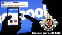 После анализа собранных доказательств будет решен вопрос последующего правового реагирования, сказано в сообщении СГБ