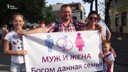 «За Божий дизайн сім’ї»: хода в Одесі за християнські родинні цінності (відео)