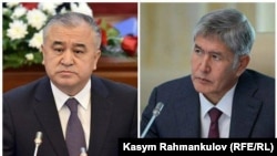 Өмүрбек Текебаев менен Алмазбек Атамбаев. 